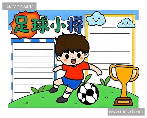 足球明星的辉煌成就与传奇故事通过数据说话的手抄报展示 足球明星的辉煌成就与传奇故事通过数据说话的手抄报展示