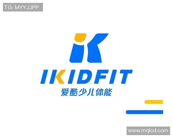 如何评估体育培训机构的优劣标准与选择指南