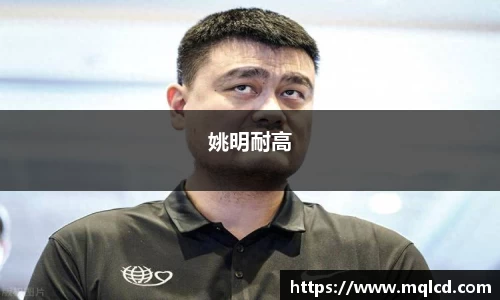 金年会金字招牌诚信至上