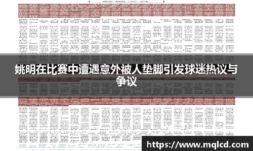 金年会jinnianhui