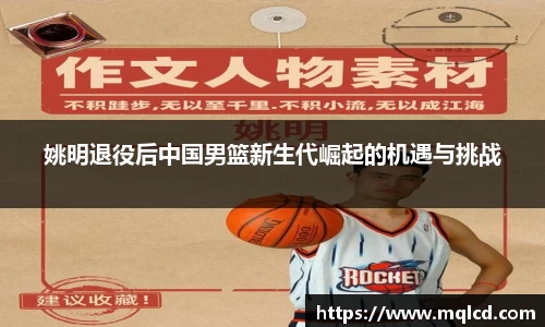 金年会jinnianhui