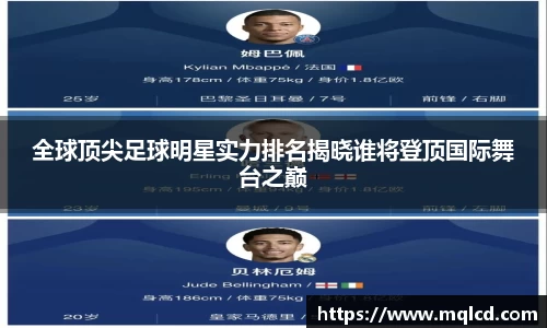 金年会体育