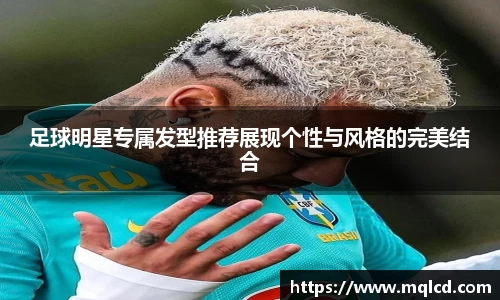 金年会金字招牌诚信至上