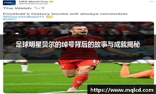 金年会