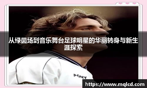 金年会金字招牌诚信至上