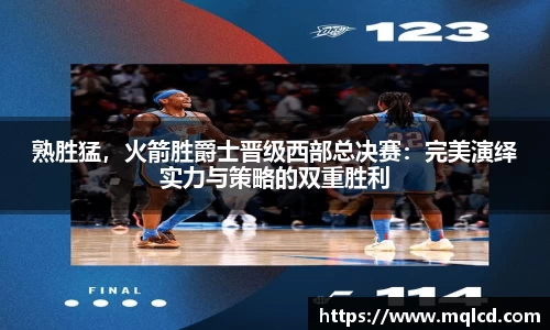 金年会jinnianhui