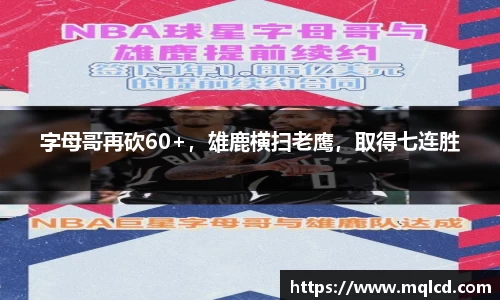 金年会体育