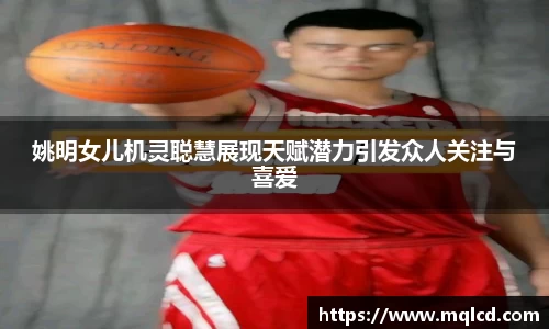 金年会金字招牌诚信至上