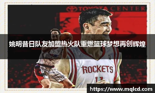 金年会
