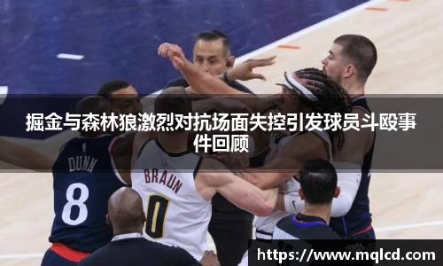 金年会jinnianhui