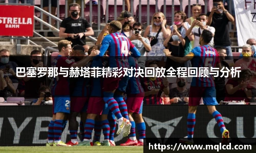 金年会体育