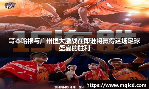 金年会金字招牌诚信至上