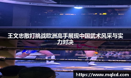 金年会
