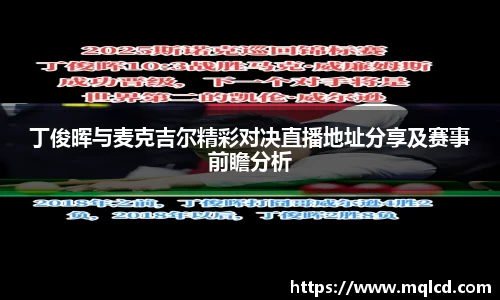 金年会体育
