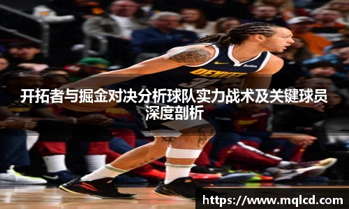 金年会体育