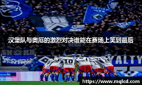 金年会体育