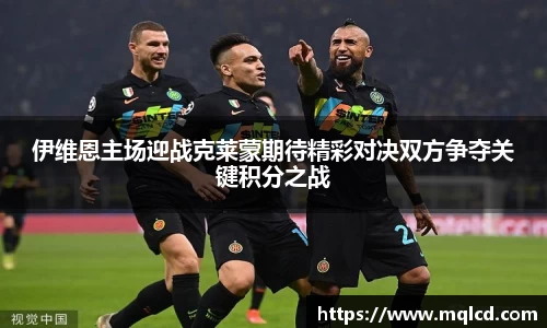 金年会
