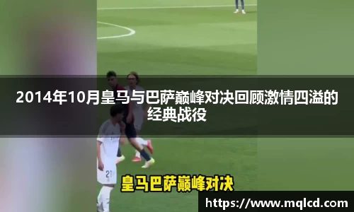 金年会体育