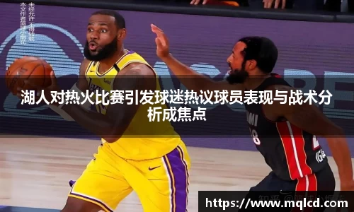 金年会金字招牌诚信至上
