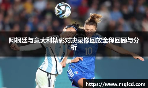 金年会金字招牌诚信至上